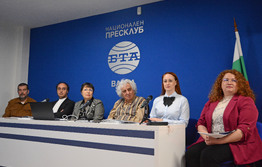 Списание ЛИК посвети октомврийския си брой на 100-годишнината на ММФ „Варненско лято“ 